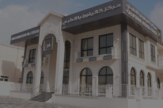 Emergency Dentist in Abu Dhabi: What to Do & Where to Go