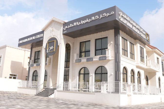 Hollywood Smile in Abu Dhabi: Full Cost & Process Guide