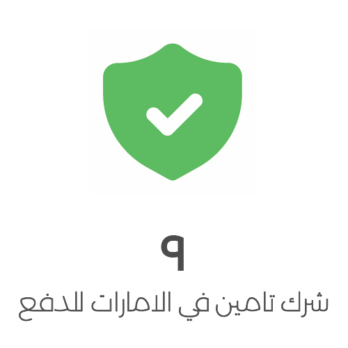 Trust Signal 10